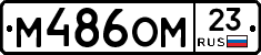 %D0%9C486%D0%9E%D0%9C23