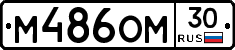 %D0%9C486%D0%9E%D0%9C30