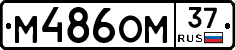%D0%9C486%D0%9E%D0%9C37