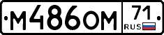 %D0%9C486%D0%9E%D0%9C71
