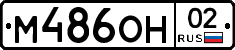 %D0%9C486%D0%9E%D0%9D02