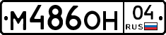 %D0%9C486%D0%9E%D0%9D04