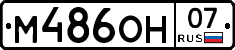 %D0%9C486%D0%9E%D0%9D07