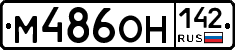 %D0%9C486%D0%9E%D0%9D142