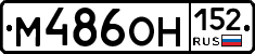 %D0%9C486%D0%9E%D0%9D152