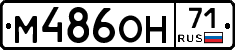 %D0%9C486%D0%9E%D0%9D71
