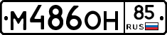 %D0%9C486%D0%9E%D0%9D85