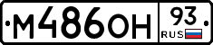 %D0%9C486%D0%9E%D0%9D93