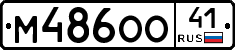 %D0%9C486%D0%9E%D0%9E41