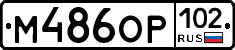 %D0%9C486%D0%9E%D0%A0102
