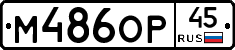 %D0%9C486%D0%9E%D0%A045