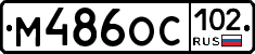 %D0%9C486%D0%9E%D0%A1102