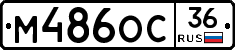 %D0%9C486%D0%9E%D0%A136