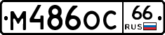 %D0%9C486%D0%9E%D0%A166