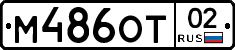 %D0%9C486%D0%9E%D0%A202