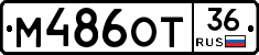 %D0%9C486%D0%9E%D0%A236