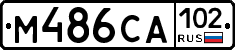 %D0%9C486%D0%A1%D0%90102