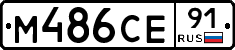 %D0%9C486%D0%A1%D0%9591