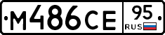 %D0%9C486%D0%A1%D0%9595