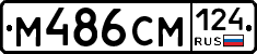 %D0%9C486%D0%A1%D0%9C124