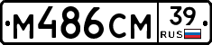%D0%9C486%D0%A1%D0%9C39