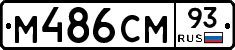 %D0%9C486%D0%A1%D0%9C93