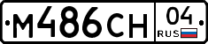 %D0%9C486%D0%A1%D0%9D04