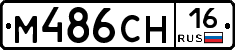 %D0%9C486%D0%A1%D0%9D16