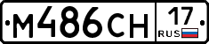 %D0%9C486%D0%A1%D0%9D17