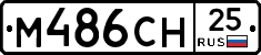 %D0%9C486%D0%A1%D0%9D25
