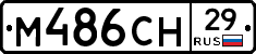 %D0%9C486%D0%A1%D0%9D29