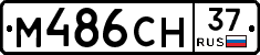 %D0%9C486%D0%A1%D0%9D37