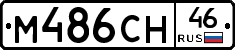 %D0%9C486%D0%A1%D0%9D46
