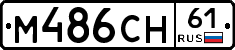 %D0%9C486%D0%A1%D0%9D61