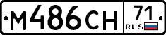 %D0%9C486%D0%A1%D0%9D71
