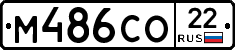 %D0%9C486%D0%A1%D0%9E22