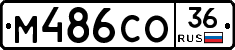 %D0%9C486%D0%A1%D0%9E36