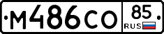 %D0%9C486%D0%A1%D0%9E85