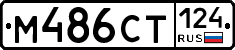 %D0%9C486%D0%A1%D0%A2124