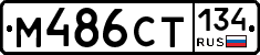 %D0%9C486%D0%A1%D0%A2134