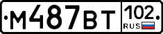%D0%9C487%D0%92%D0%A2102