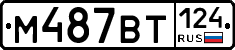 %D0%9C487%D0%92%D0%A2124