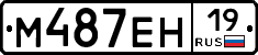 %D0%9C487%D0%95%D0%9D19
