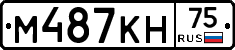 %D0%9C487%D0%9A%D0%9D75