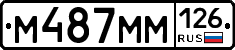 %D0%9C487%D0%9C%D0%9C126