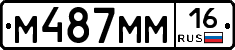 %D0%9C487%D0%9C%D0%9C16