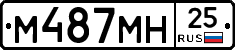 %D0%9C487%D0%9C%D0%9D25