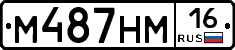 %D0%9C487%D0%9D%D0%9C16