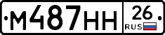 %D0%9C487%D0%9D%D0%9D26