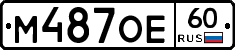 %D0%9C487%D0%9E%D0%9560